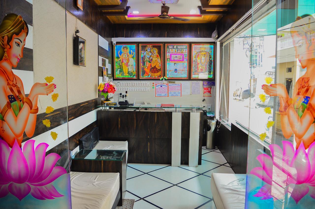 Hotel Shree Dwarkadhish Palace Ujjain Eksteriør bilde